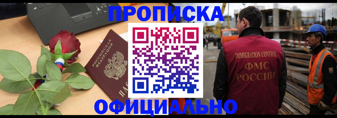 форма 3 в Берёзовском